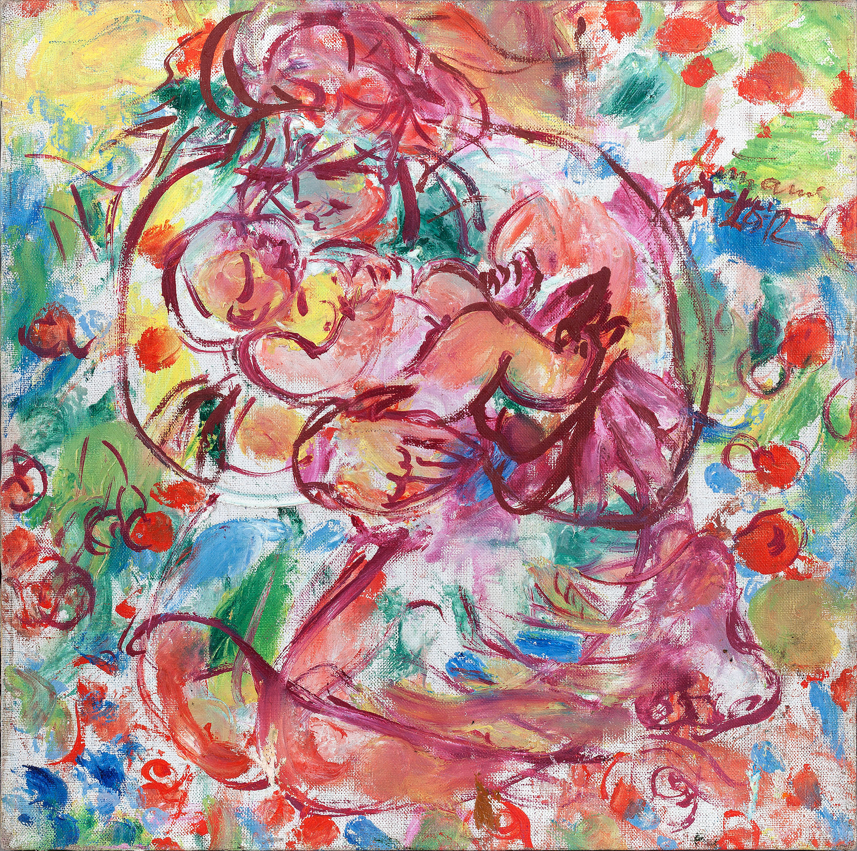 МАТЬ, ДИТЯ И БЕСКОНЕЧНОЕ СЧАСТЬЕ