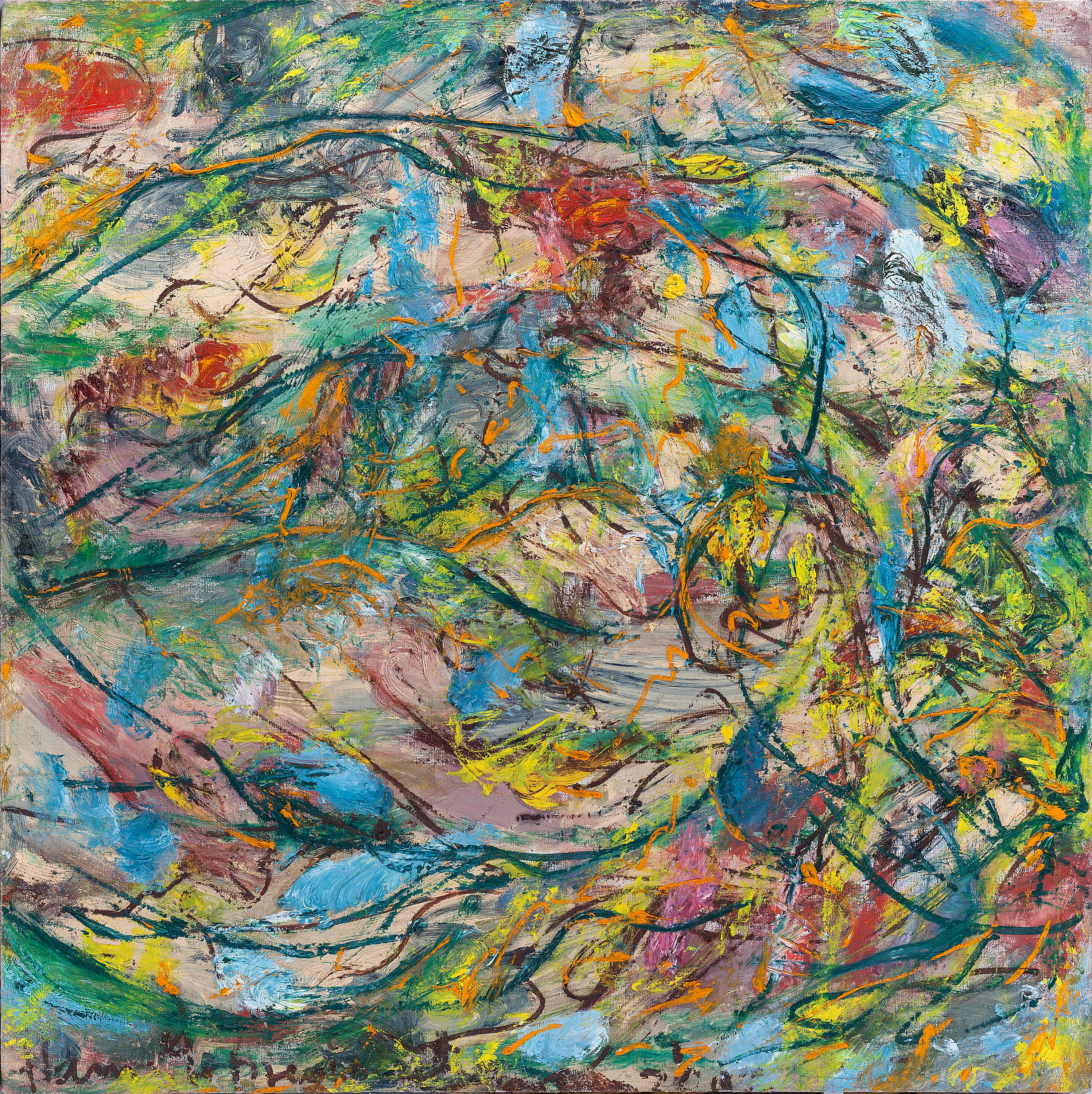 КОМПОЗИЦИЯ (ТОЛЬКО ВДВОЕМ)