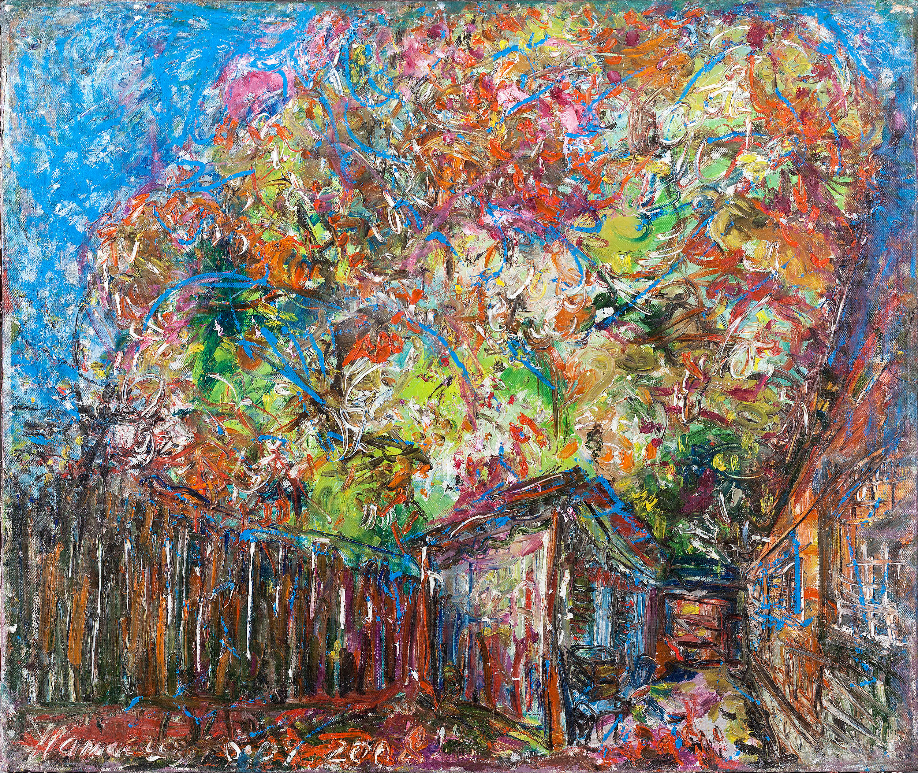 ЛЮБИМАЯ ЧЕРЕМУХА - МЕЧТАЮ О СЧАСТЬЕ, РОСКОШИ...