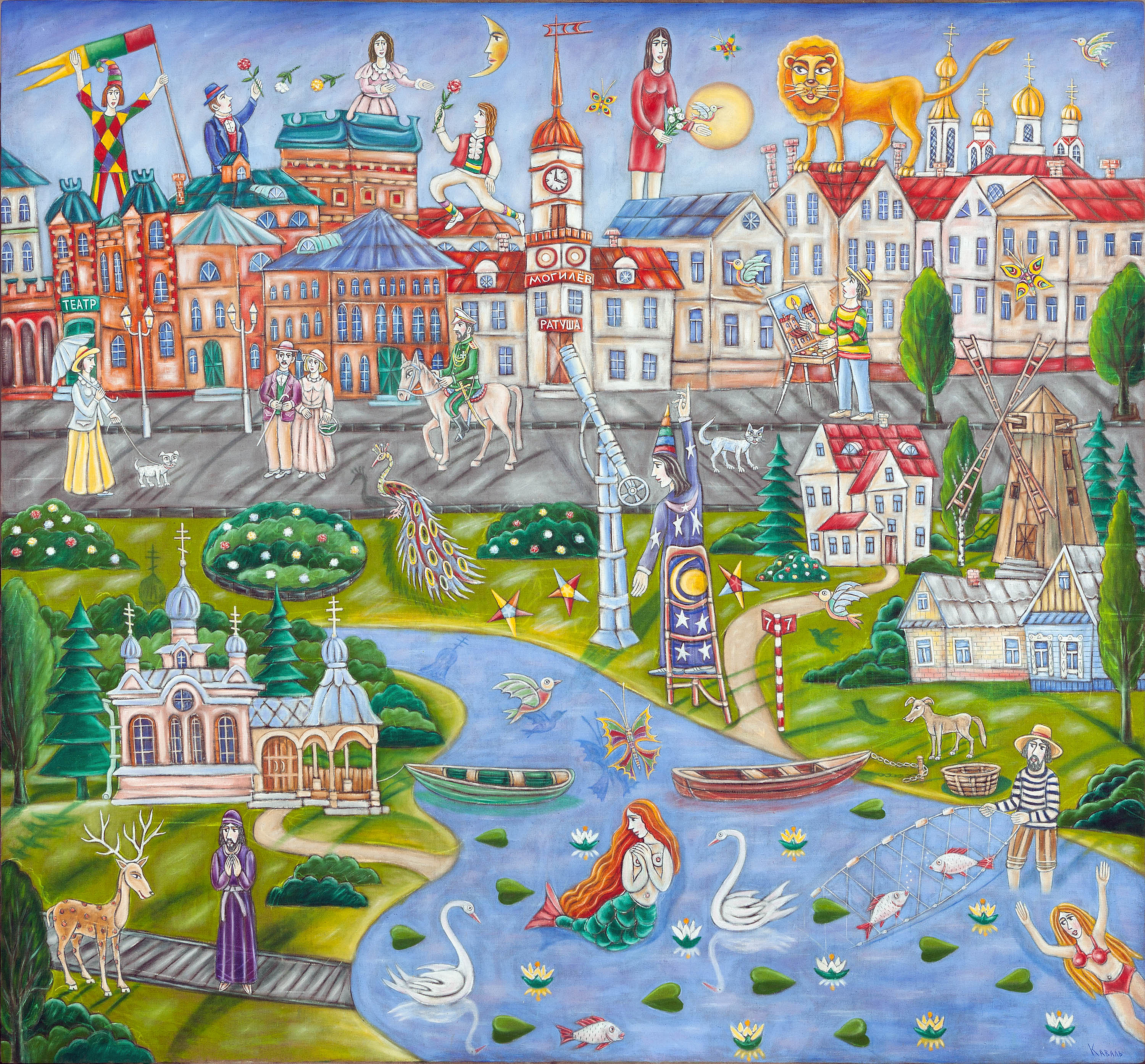 ИМПЕРАТОР НИКОЛАЙ II В ГОРОДЕ МОГИЛЕВЕ. ПОСВЯЩЕНИЕ ИРИНЕ – ДЕВУШКЕ В КРАСНОМ ПЛАТКЕ