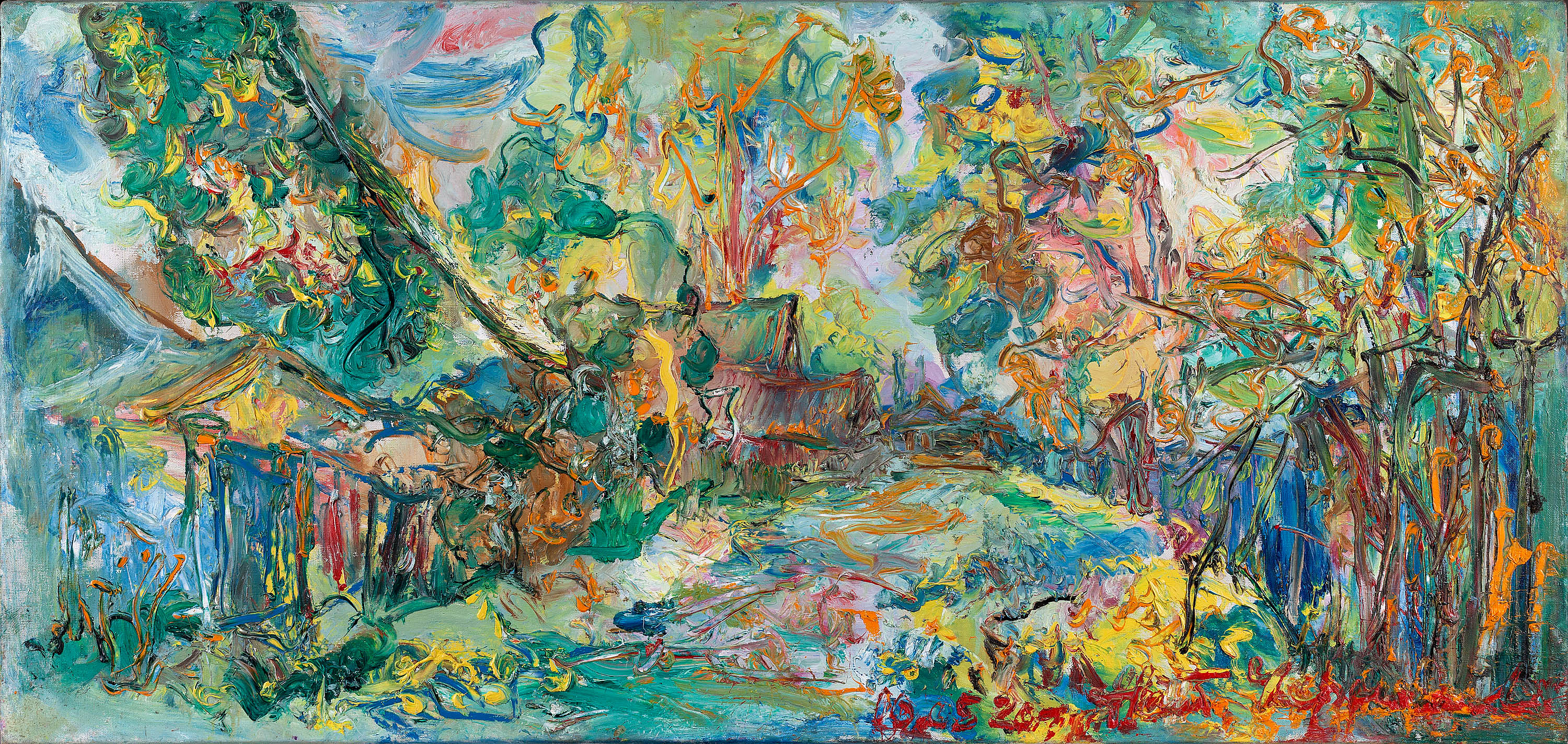 РОДНОЙ ПЕРЕУЛОК ПОЛЕССКИЙ