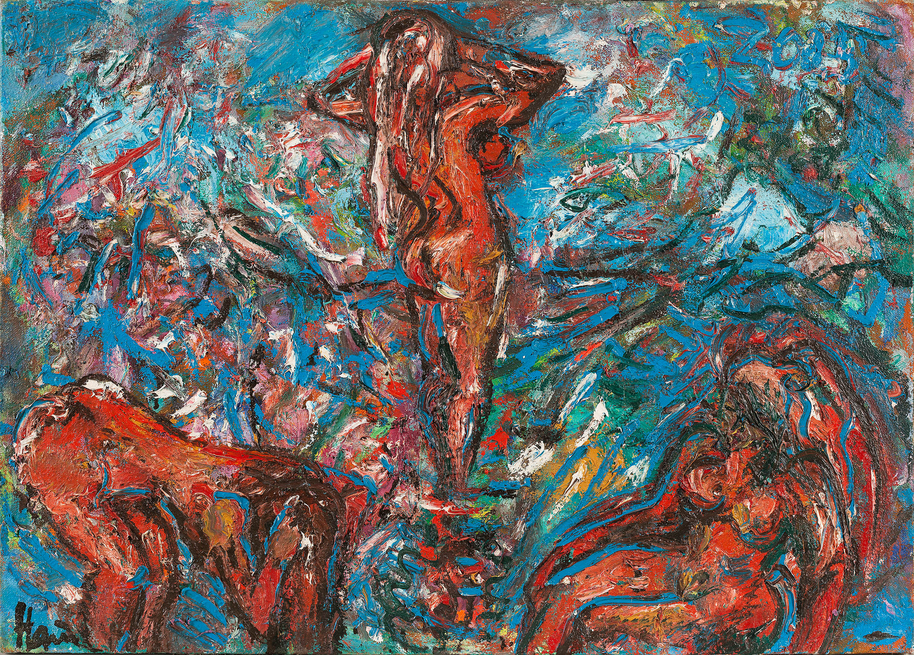 ДЕВУШКИ. КУПАНИЕ НА ЗАРЕ