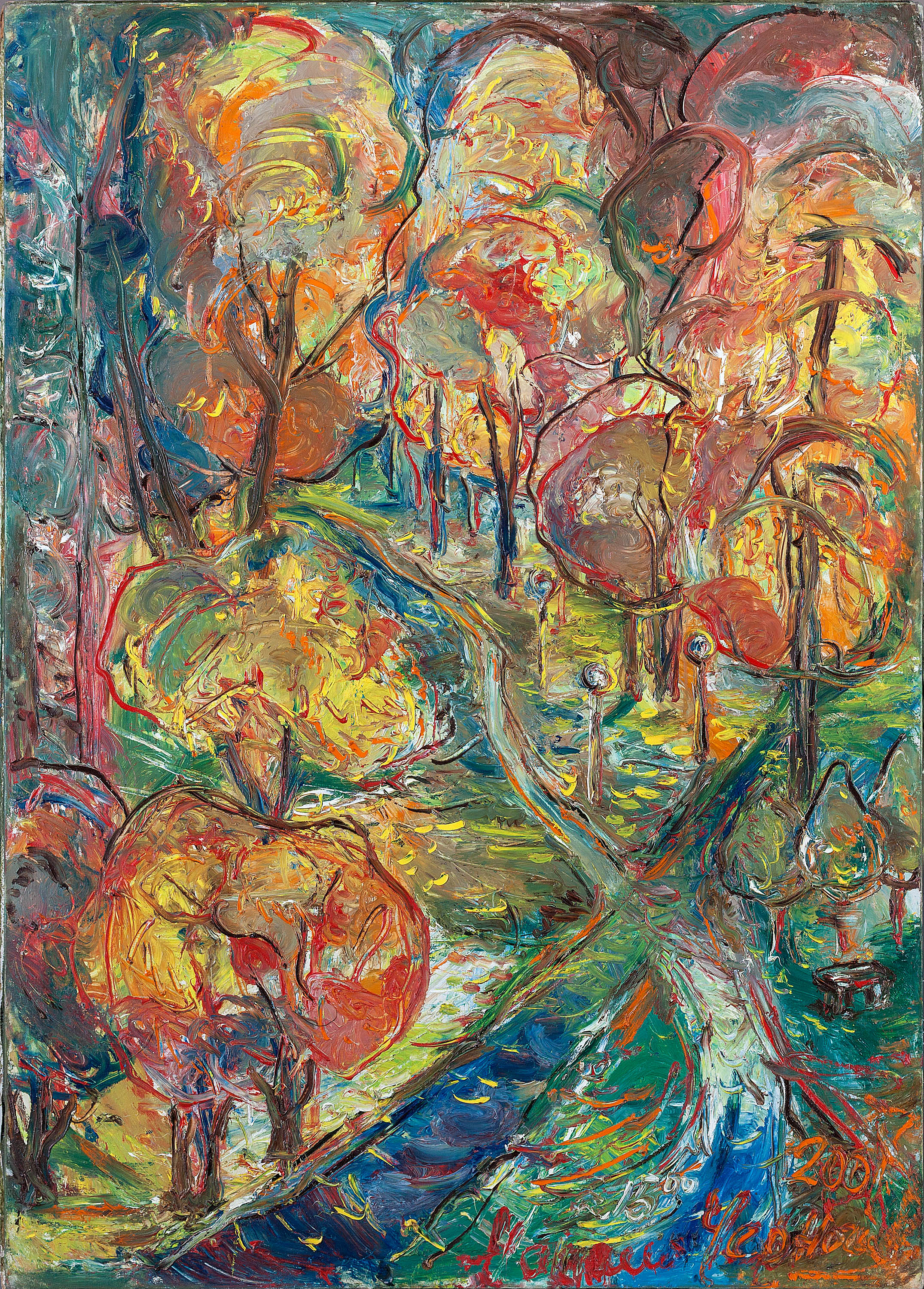 ОСЕНЬ ИЗ МОЕГО ОКНА ДУШИ