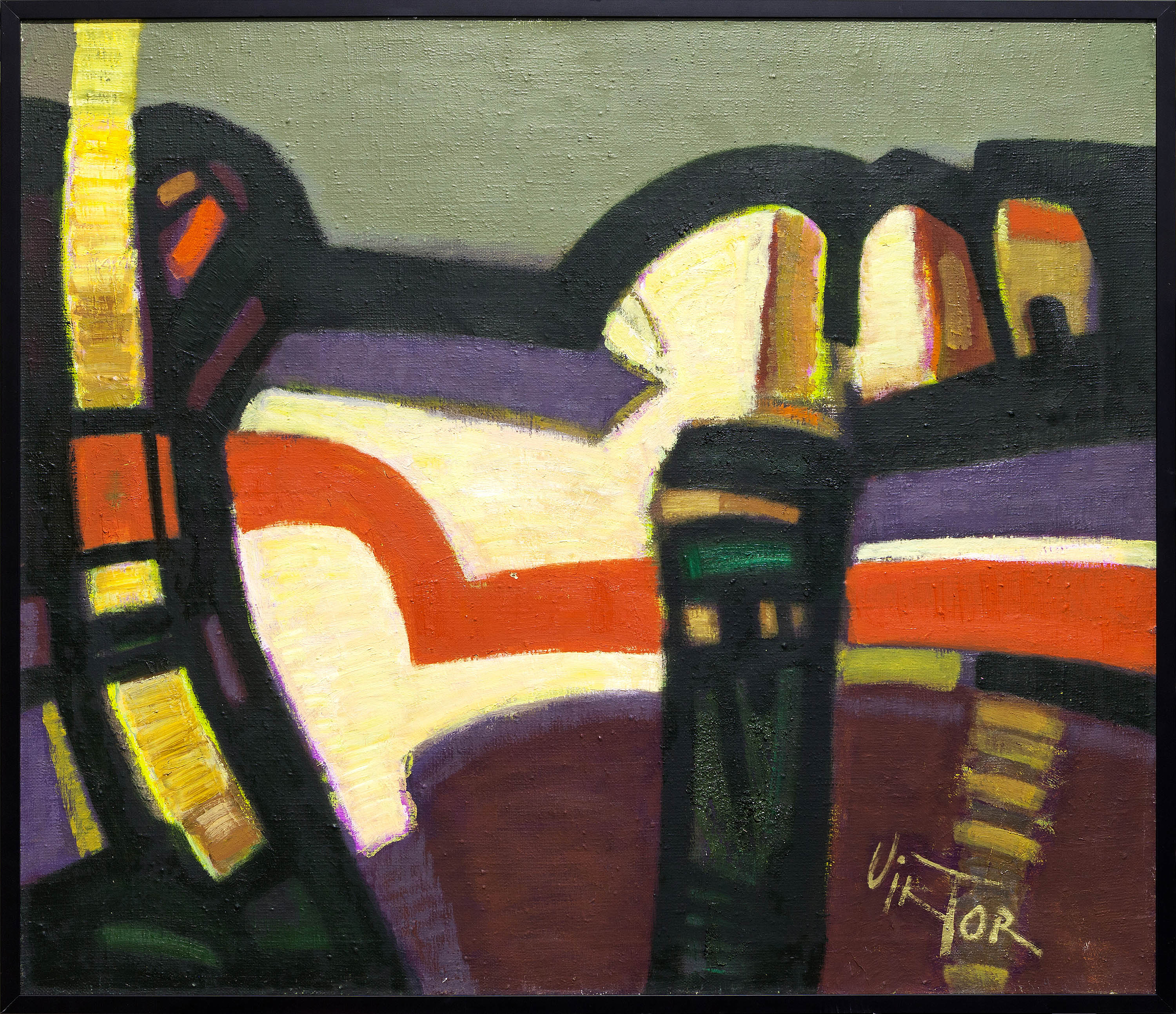 ПРОСТРАНСТВО ОСЕНИ