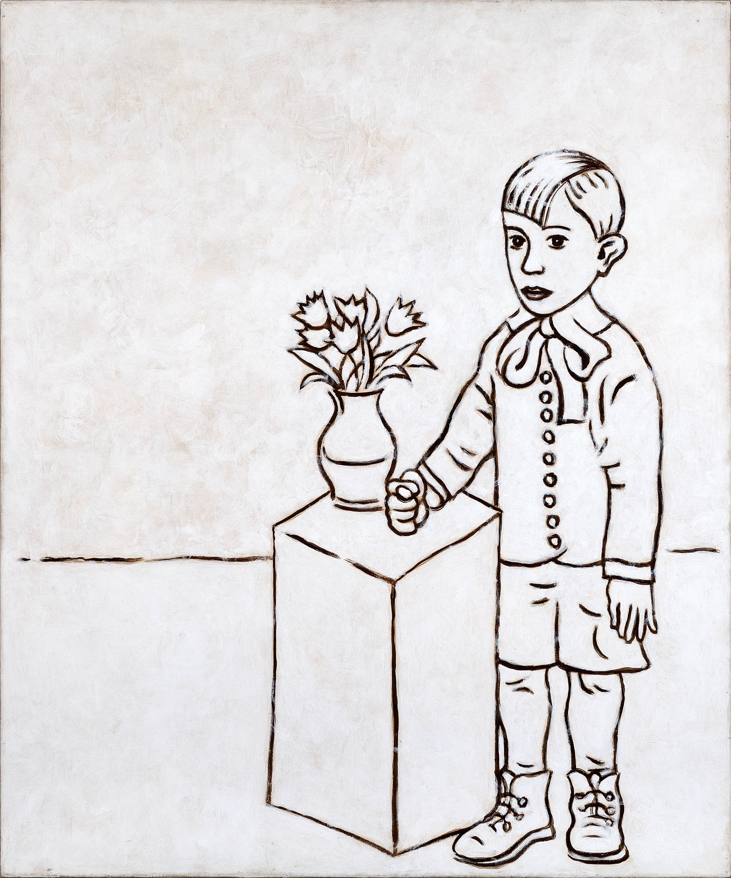 ОДИН ДОМА — 2