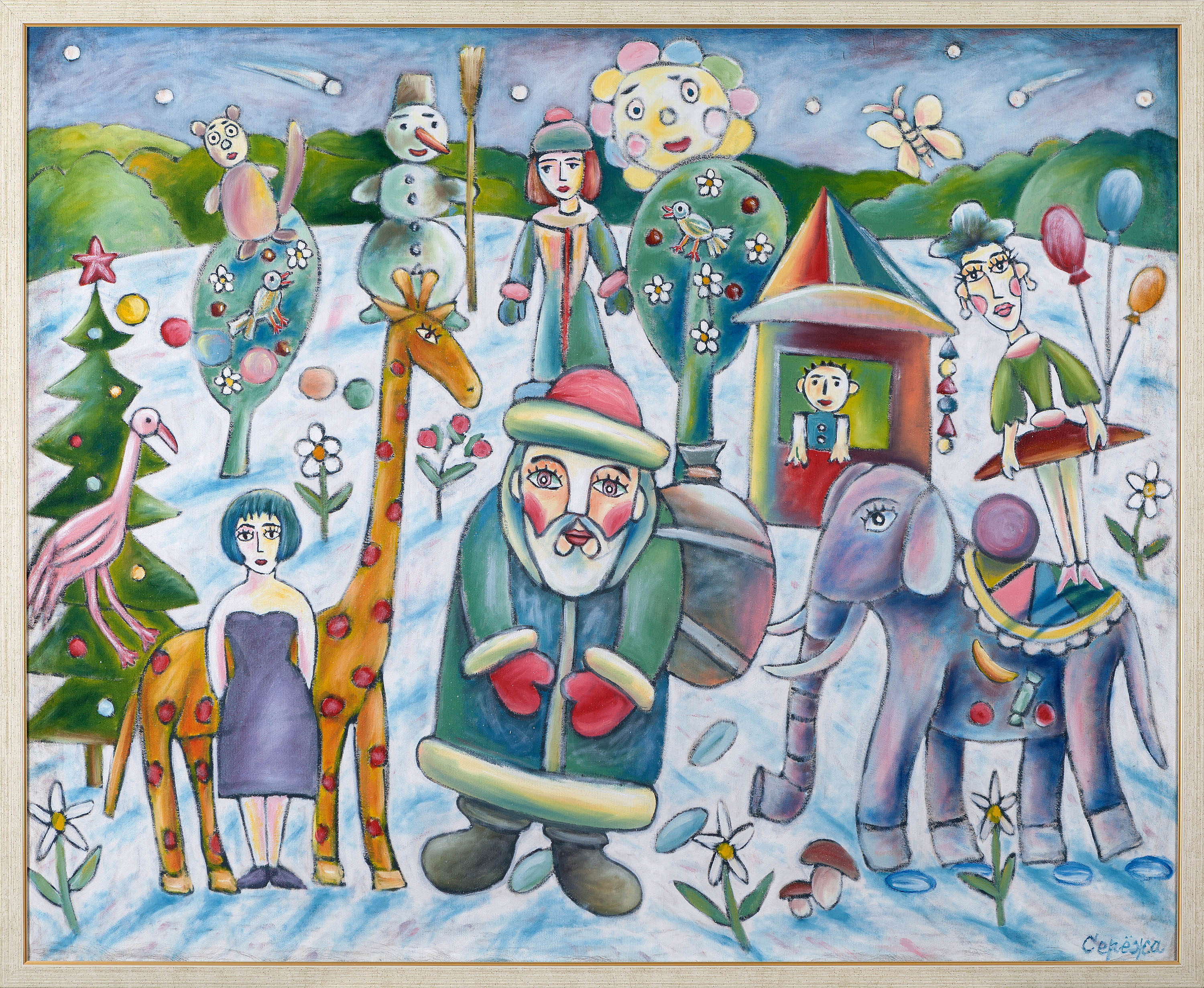 НОВЫЙ ГОД В ЗООПАРКЕ