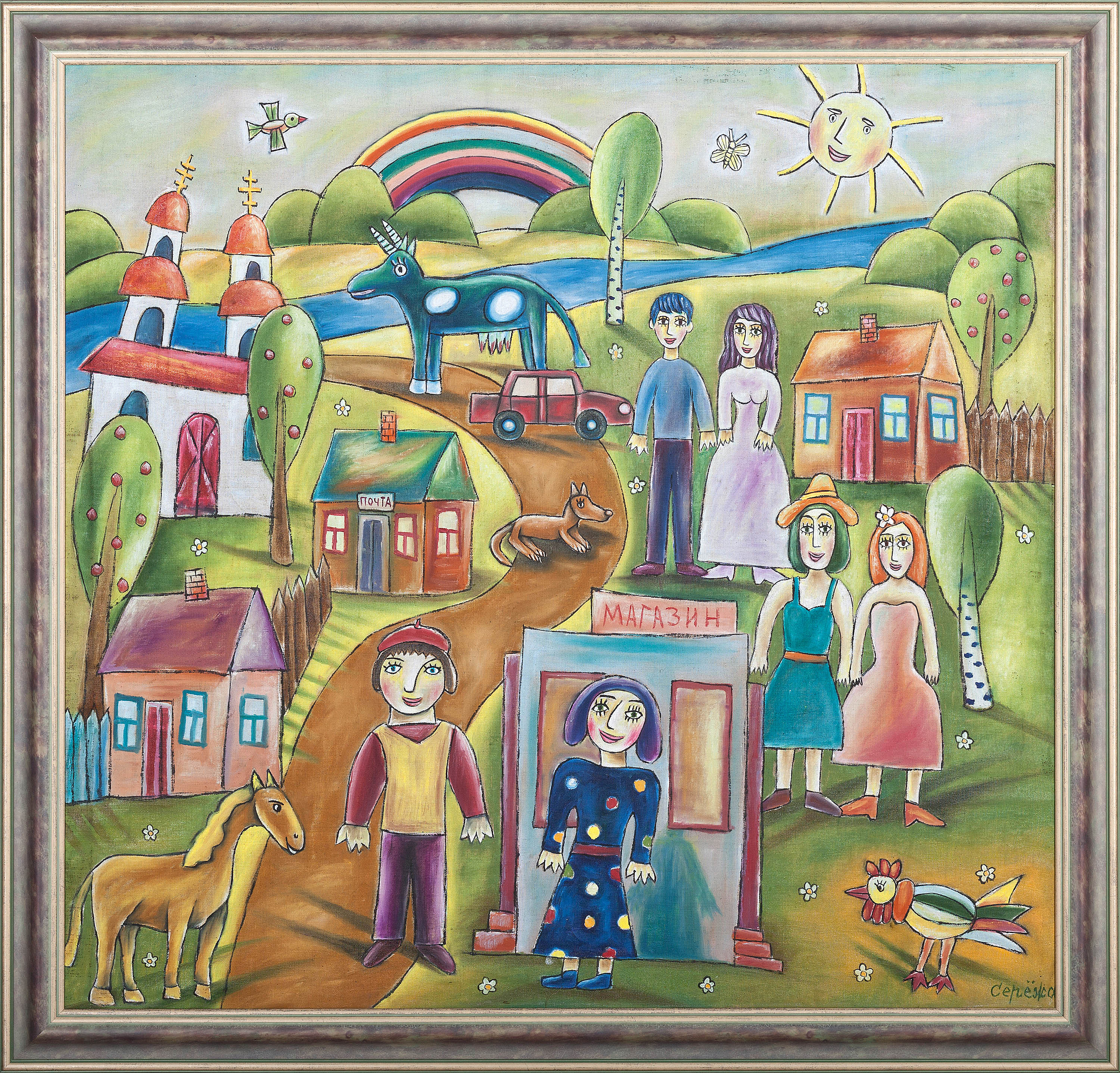 АМЕДЕО МОДИЛЬЯНИ В ГОСТЯХ У ХУДОЖНИКА ХАИМА СУТИНА В СМИЛОВИЧАХ