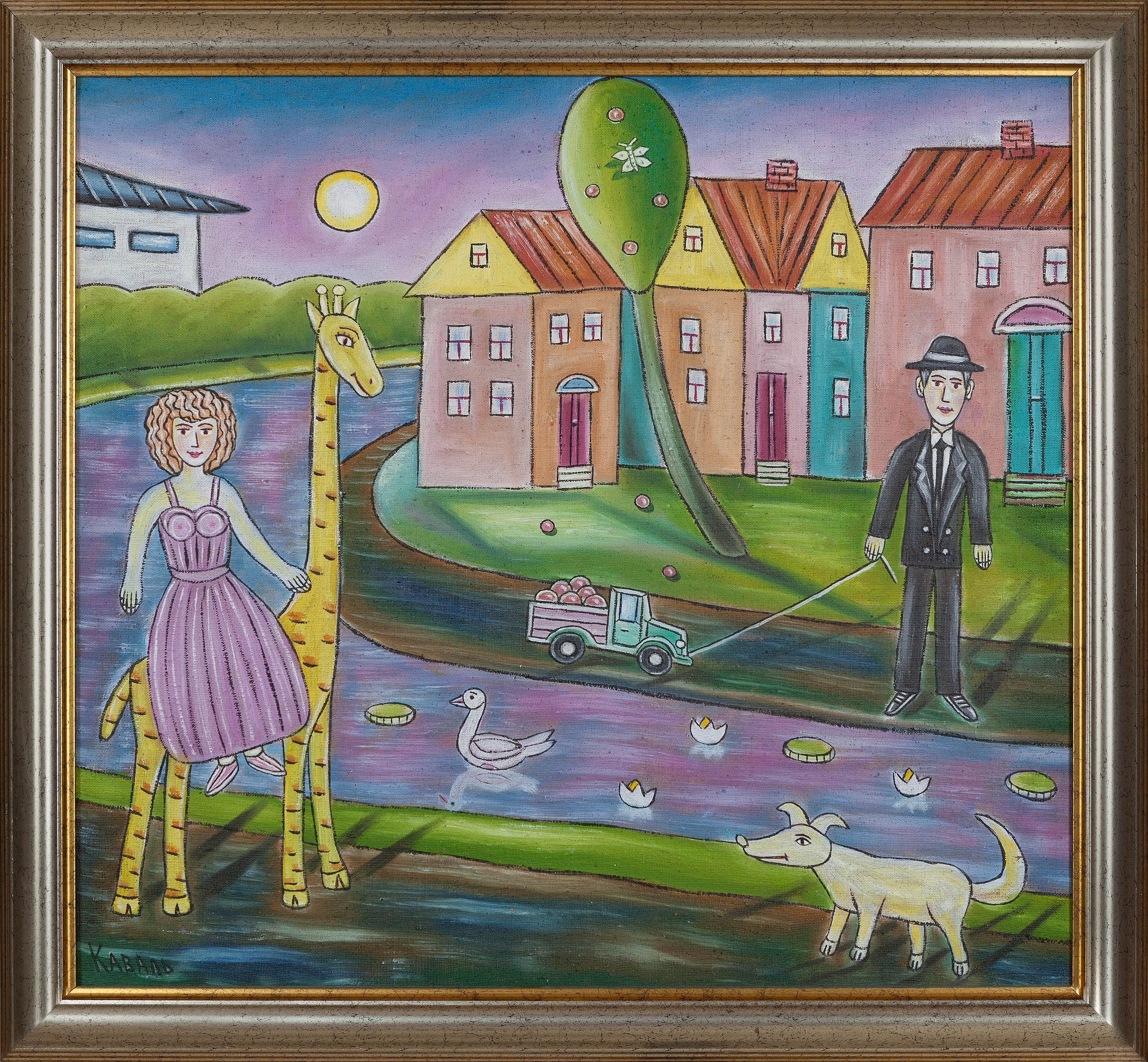 МИНСК. ТРОИЦКОЕ ПРЕДМЕСТЬЕ