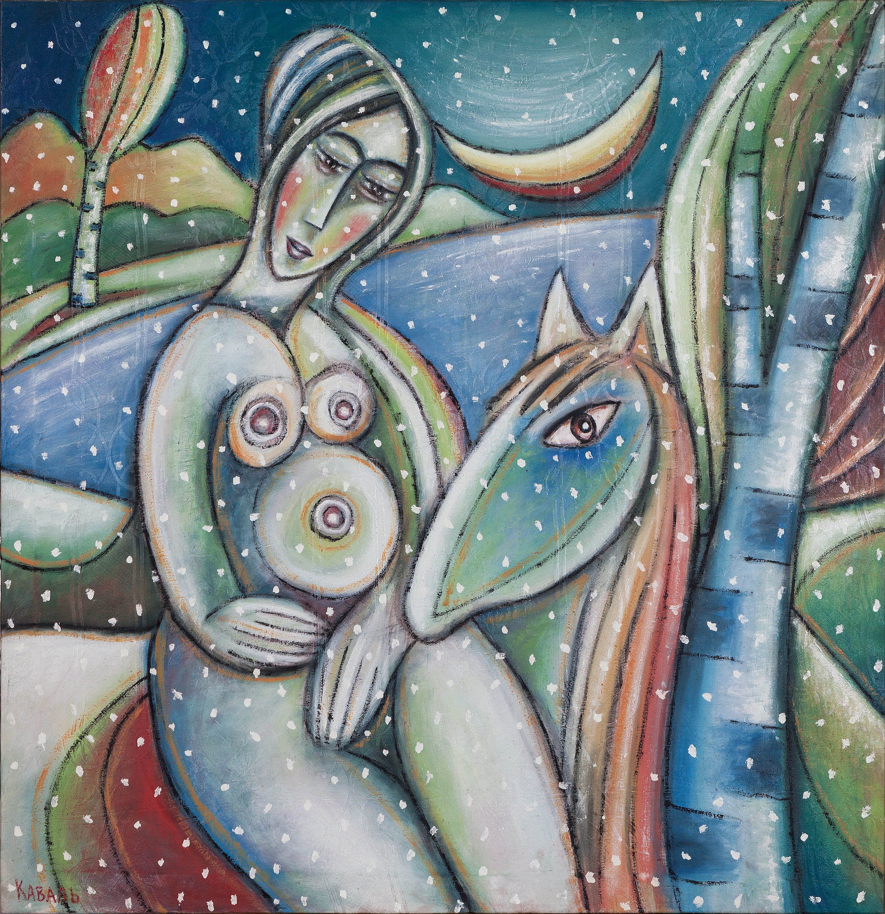 КУПАНИЕ БЕЛОГО КОНЯ