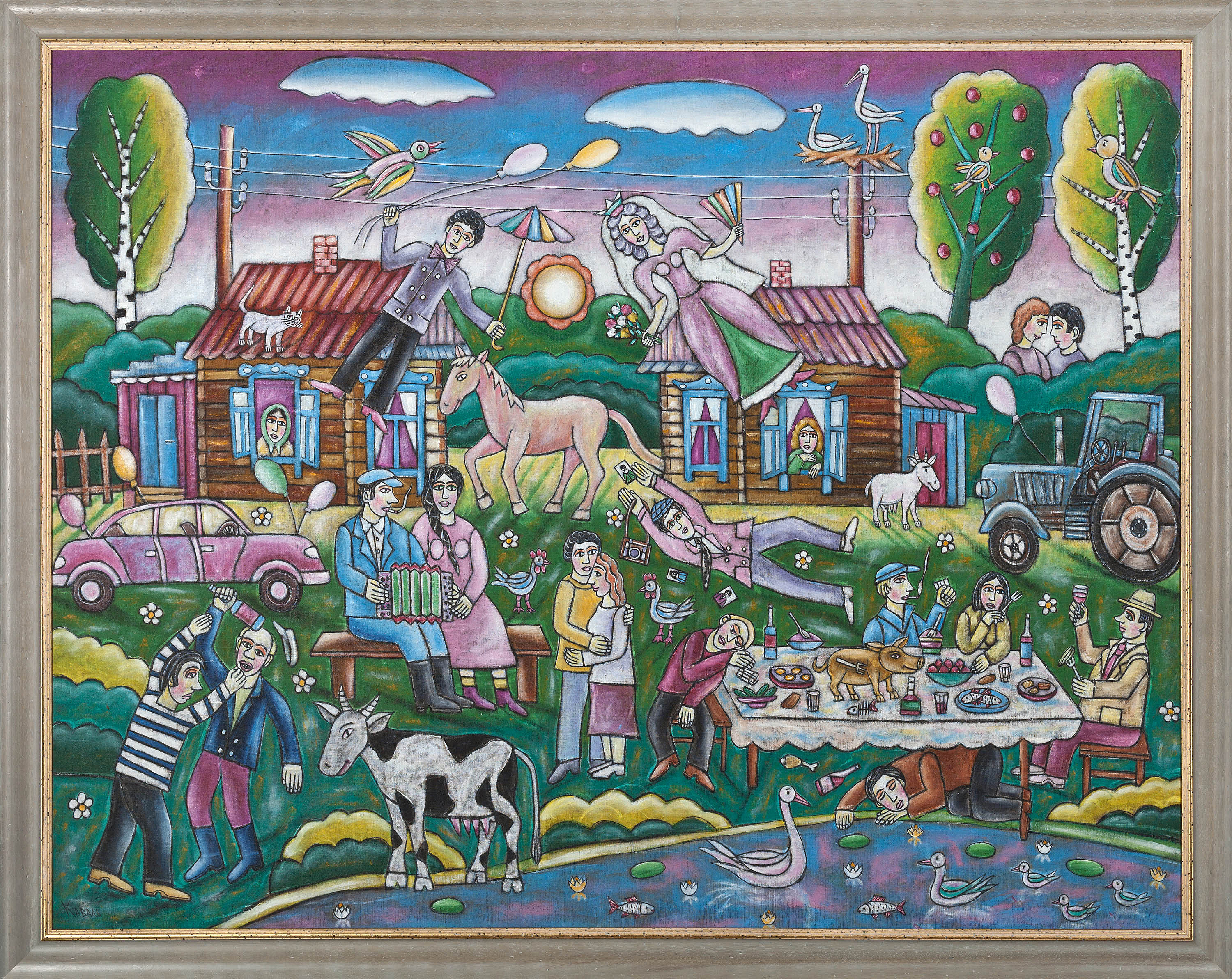 ДЕРЕВЕНСКАЯ СВАДЬБА