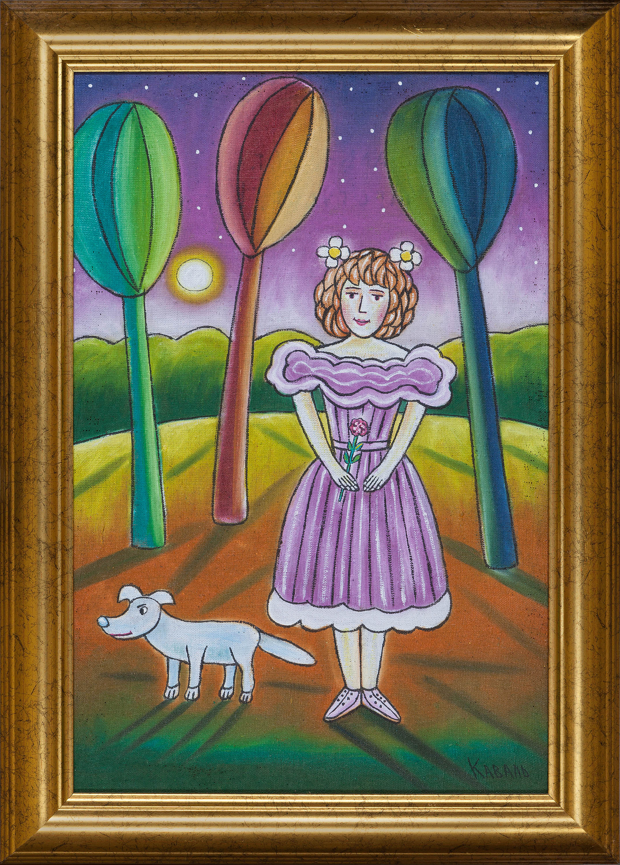 НА ПРОГУЛКЕ. КАТЯ