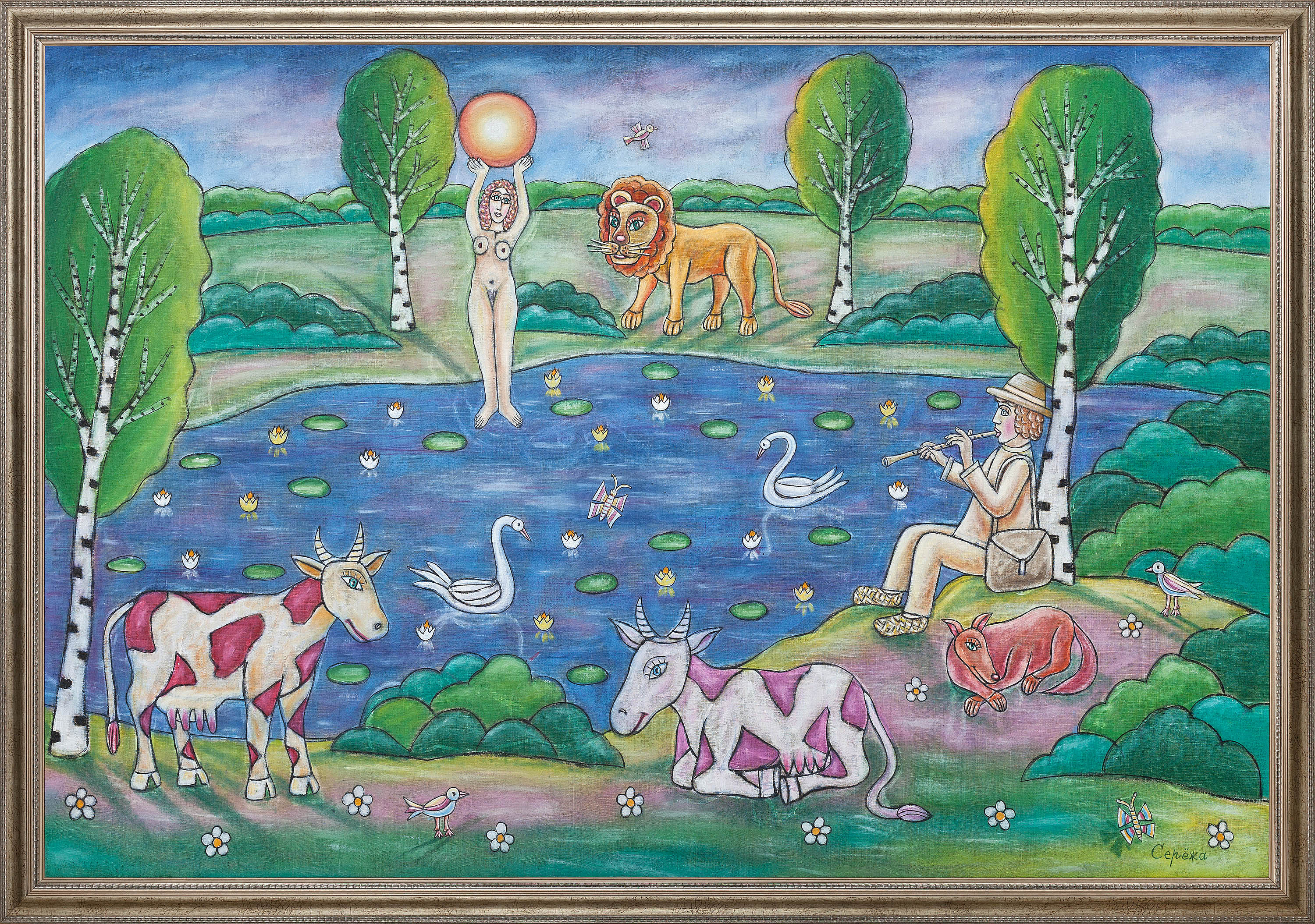 ПАСТУШОК ВАНЮША