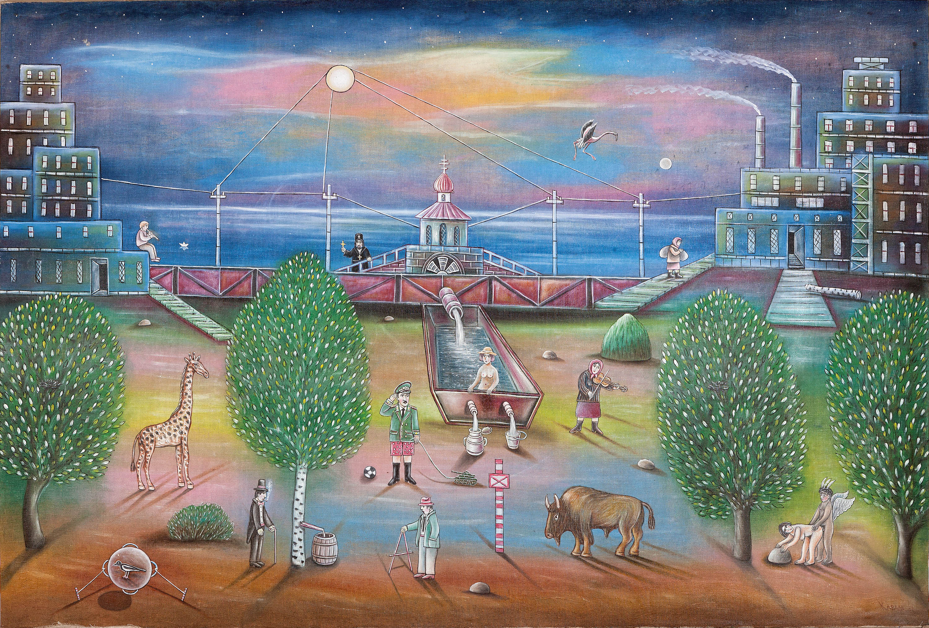 ГОСУДАРСТВО ИЗ 3 БУКВ