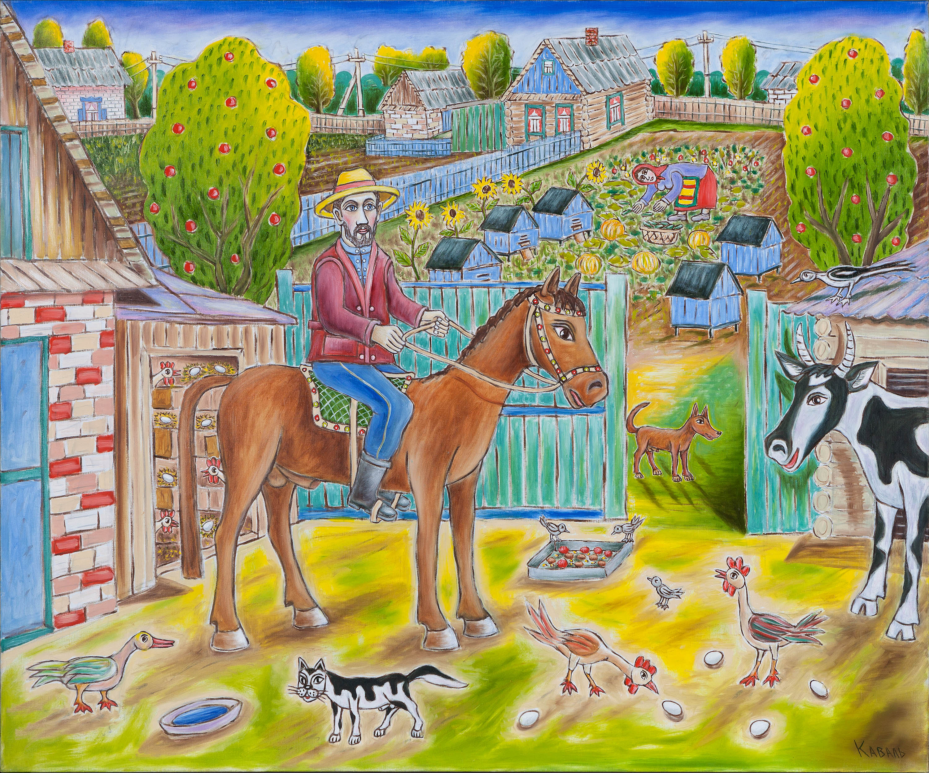 МОЙ КОНЬ КАШТАН