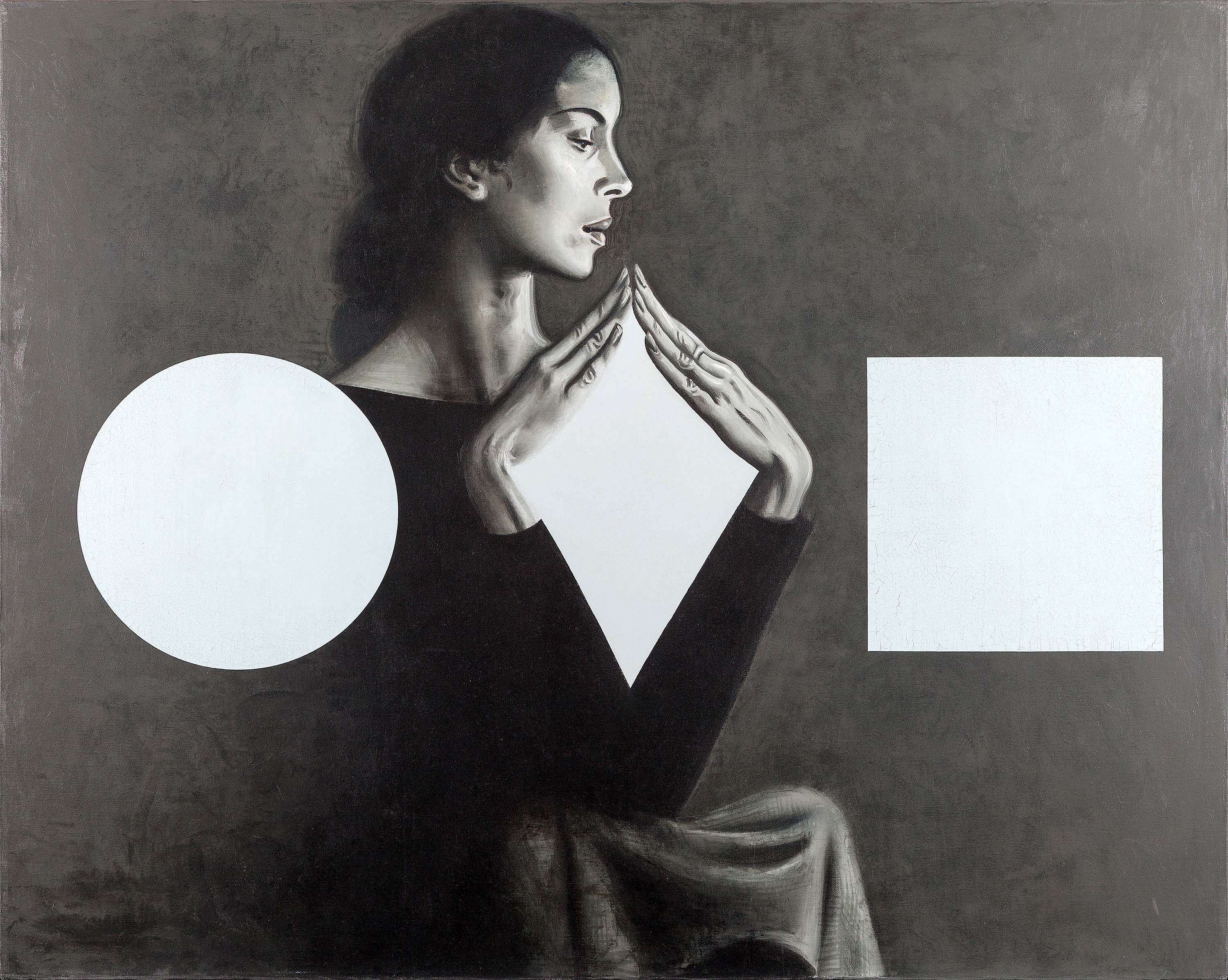 УРОК ГЕОМЕТРИИ