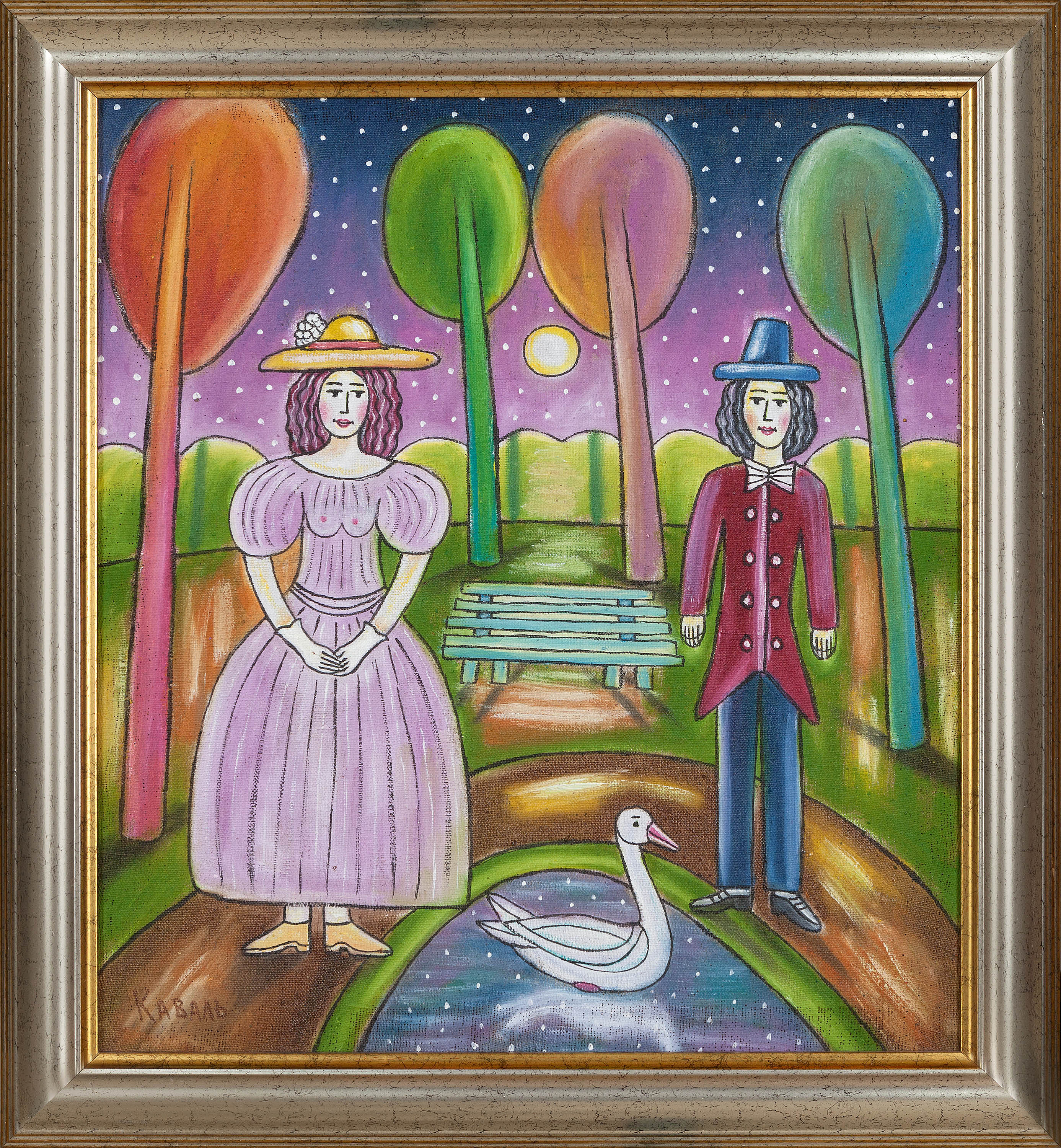 ОНЕГИН И ТАТЬЯНА