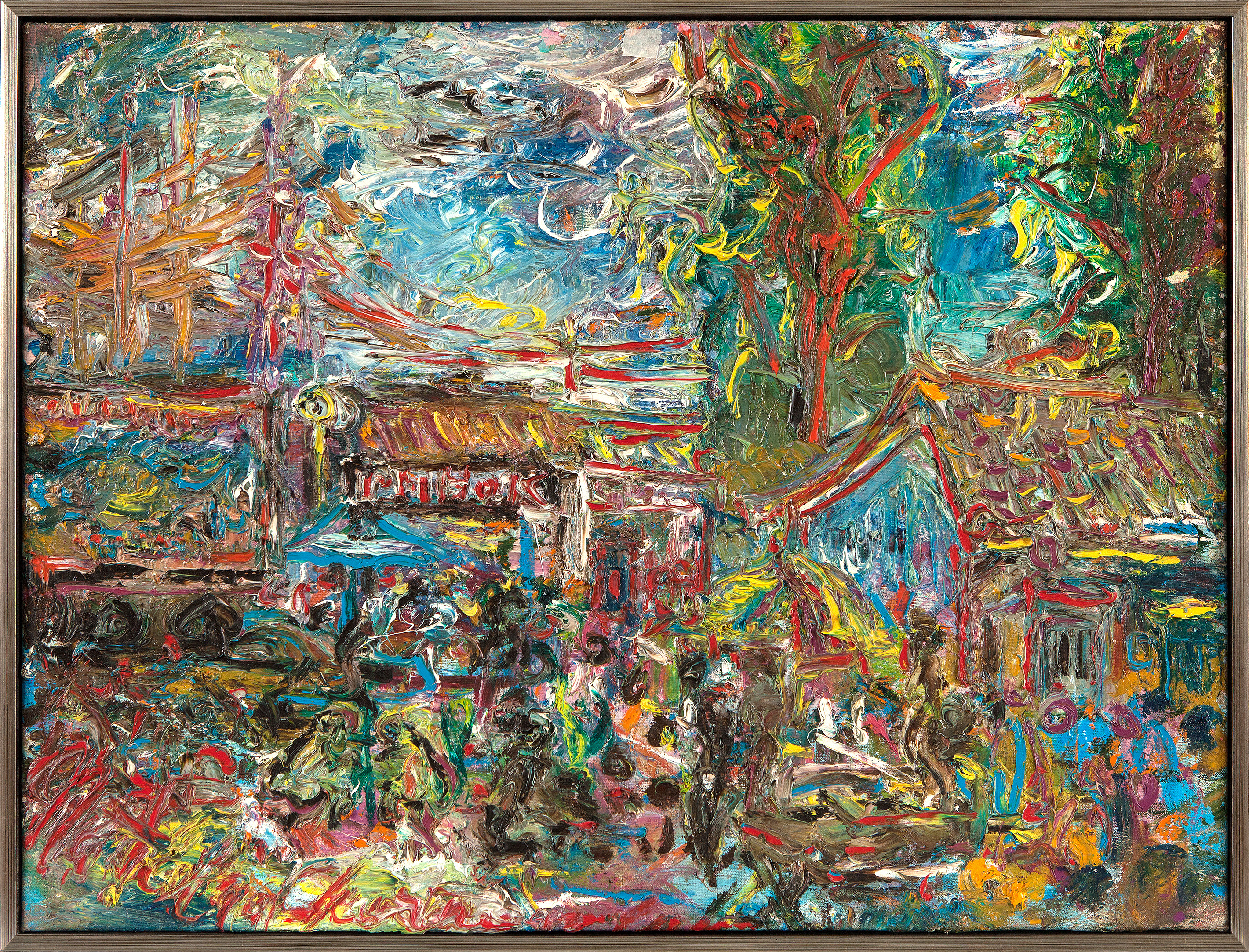 ЛЕТИТ-ЗВОНИТ МОЯ ДУША - БАЮКАЕТ ДО ОДУРИ - УСТАЛУЮ И НЕУТЕШНУЮ МЕНЯ...